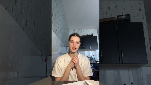 З. Фрейд Я и ОНО