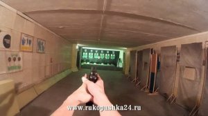 Стрельба из пистолета в движении