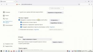 Как посмотреть пароли в браузерах Opera, Google Chrome, Mozilla Firefox, Яндекс, Cent Browser