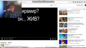 фирамир жив как азлогор чуть эго не сжог