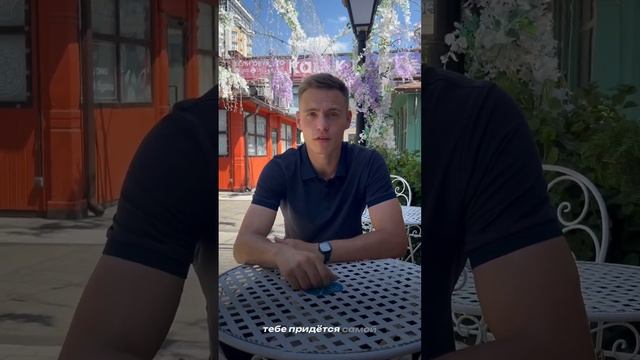 Почему нужно покупать недвижимость с риелтором? 🤔( смотреть онлайн