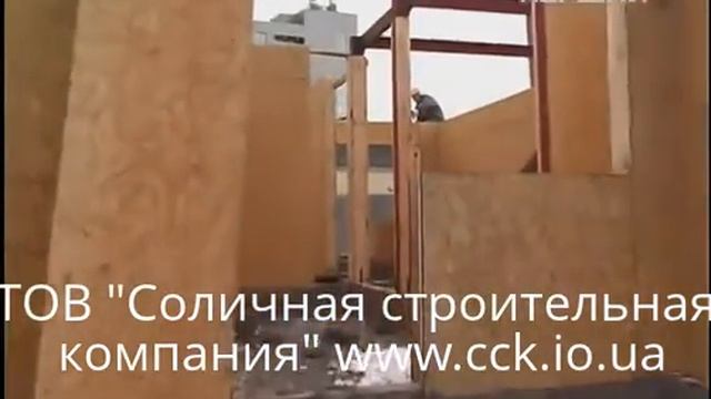 доступное жилье смотреть онлайн