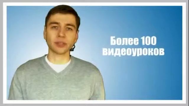 Компьютерная Азбука