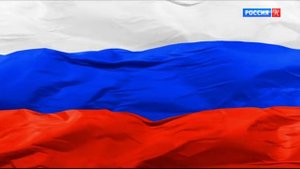 Конец эфира (Россия Культура +7, 24.04.2022)