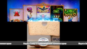 👌 Игровые автоматы бесплатно без регистрации 5000 играть | Регистрация с прокомодом