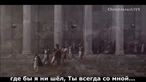 Господь...Ты Пастырь мой.(Денис Тиханов.-Remix.)Прославление.