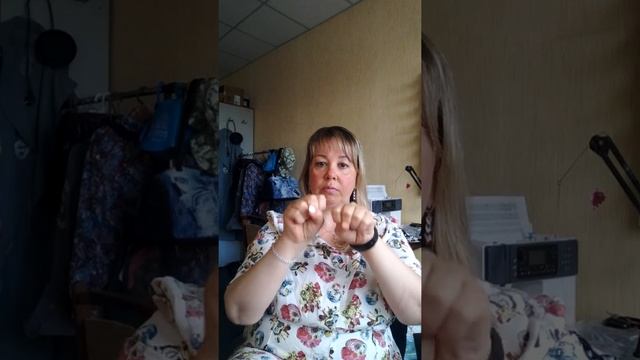 Ревматоидный артрит. Суставы болят, а я хожу на йогу. #ясильная #портнаякремегчуг