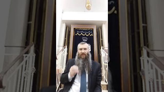 Раби Акива