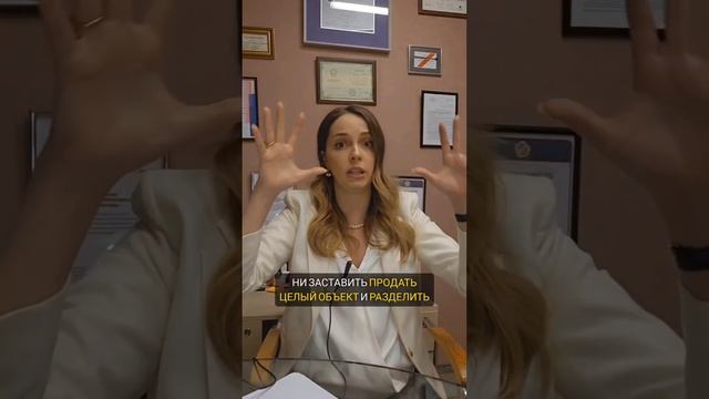 Распространенная проблема при разделе имущества #развод #разделимущества #брак #брачныйдоговор