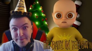 БОЯРА СТАЛ МАМКОЙ ДЕМОНА ► The Baby In Yellow #1