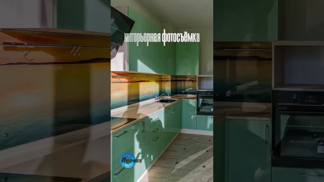 Превью слайдшоу для фотосъёмки квартиры