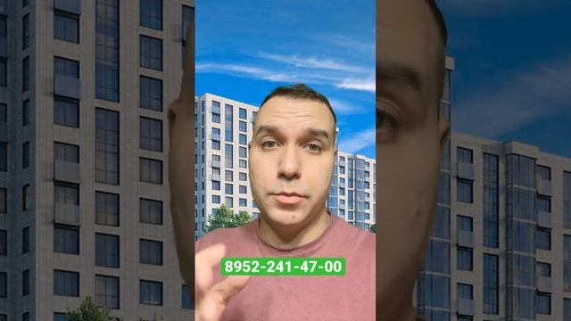 ЖК Наука Платеж 1₽/месяц У метро Академическая Новостройки СПБ Строительный трест 2022 у Метро