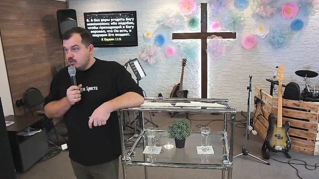 "БУДЬ ВЕРНЫМ БОГУ" Давид Кравченко "Свет Миру" 18.08.24 смотреть онлайн