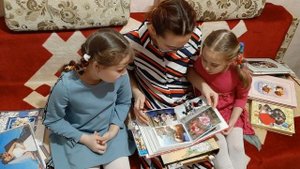 семьеведение