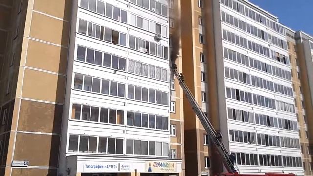 Пожар на Ухтомской смотреть онлайн