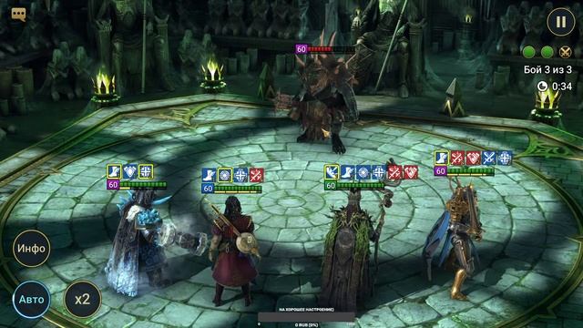 КВ с личными! смотреть онлайн