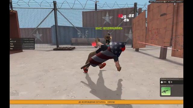 контра сити- обзор гадюки смотреть онлайн