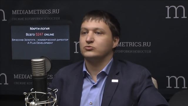 Марти-логия смотреть онлайн