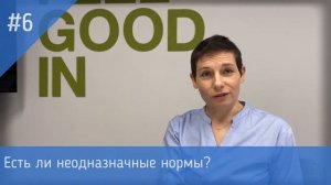 СанПиН: все будет хорошо? Архитектор Martela Анна Шапиро о новых правилах для ОУ