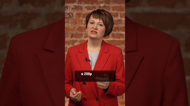 Что будет, если не подать уведомление об исчисленном налоге? смотреть онлайн