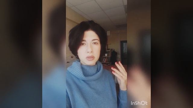 осознанность за 1 минуту