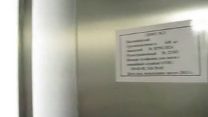 Лифт на станции метро Чкаловская г.Екатеринбург