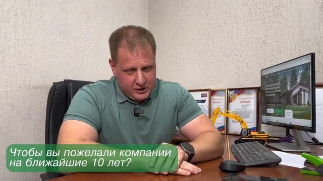 Вся правда о компании ТехКом 🏘️ #строительнаякомпания #барнаул #строительстводомов