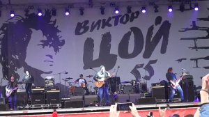 Северный флот Кончится лето