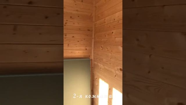 11 августа 2022 г. смотреть онлайн