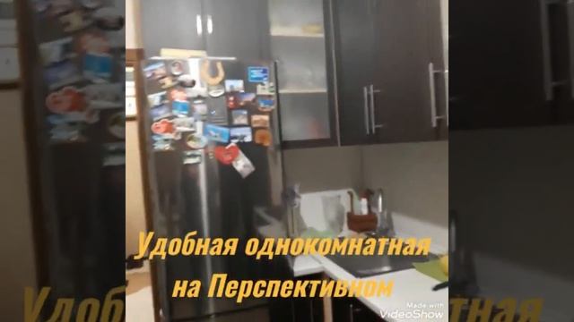 Продается классная однокомнатная квартира!!! смотреть онлайн