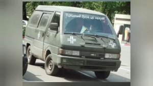 Беспредел ТЦК в Кременчуге