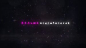 Я Только Что Узнал, Что Моя Жена Мне Изменяла, И Мои Дочери Все Это Время Знали