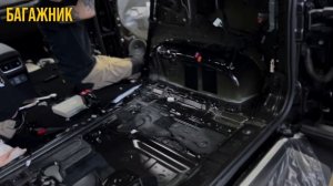 Шумоизоляция TANK 300 за 1 день, материалами Шумофф. АвтоШум.