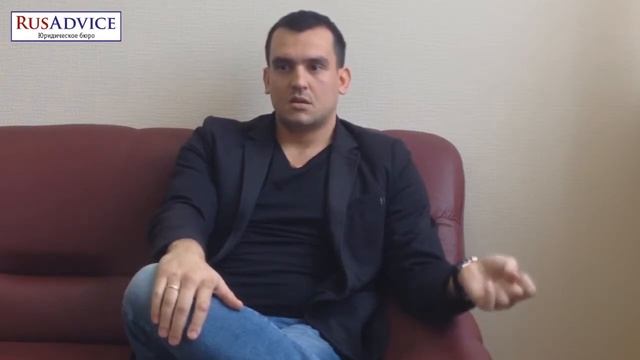 Отзыв смотреть онлайн