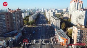 ЖК «Октябрьское поле». Инфраструктура