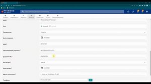 Оформление договора по доверенности от покупателя