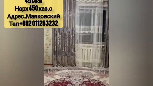 Хонахои  арзони фуруши аз ш. Душанбе 2 ва 3 хонага