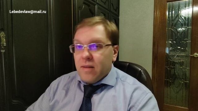 Самовольная постройка до 1995 года