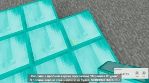майнкрафт