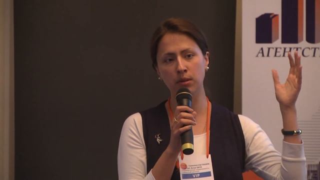 CESA_2016 выступления смотреть онлайн