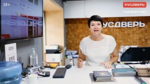 ОШИБКИ ПРИ САМОСТОЯТЕЛЬНОМ МОНТАЖЕ МЕЖКОМНАТНЫХ ДВЕРЕЙ. Самостоятельная установка дверей.