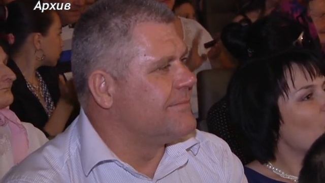 День рождения г Петровское смотреть онлайн