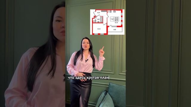 Квартира на старте продаж: стоит ли игра свеч? 🤔