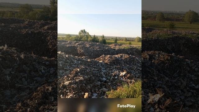 Полигон Тбо Щербинка. Домодедово.Экологическое бедствие в Подмосковье.