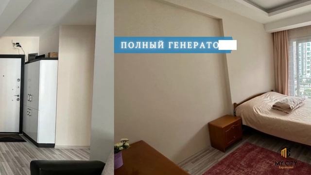 ПРОДАЖА НЕДВИЖИМОСТИ В ТУРЦИИ. МЕРСИН/ТЕДЖЕ 1+1 ЗА 65 000 EUR смотреть онлайн