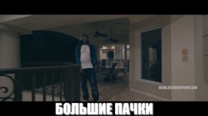 CHIEF KEEF - KILLS | RUSSIAN TRANSLATION | ПЕРЕВОД НА РУССКИЙ