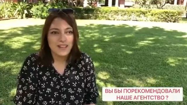 ВИДЕО ОТЗЫВ ОБ АГЕНТСТВЕ НЕДВИЖИМОСТИ В ИСПАНИИ «КУРЛЕУТ ИНВЕСТ» смотреть онлайн