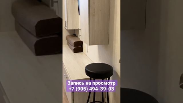 Квартиры - студии по доступным ценам! Запись на просмотр +7 (905) 494-39-03 смотреть онлайн