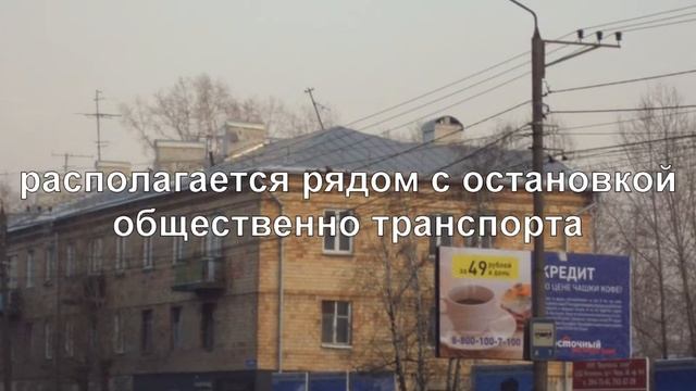 комбайностроителей 1