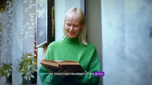 СВЕТЛЫЕ ДУШИ СРЕДИ НАС: Как их распознать и что делает их ОСОБЕННЫМИ?